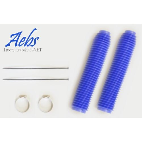 送料無料 フォークブーツ TW200 ジェベル FTR223 TW225 セロー225