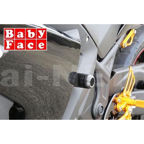 セール特価 YZF-R3 YZF-R25 ベビーフェイス Baby Face スポーツライド