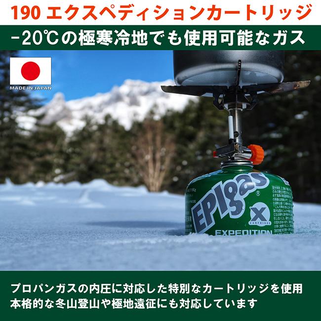 ヴィンテージイーグルセーフティー缶 EA991JA-1A｜4.0L セーフティーオイル缶(ﾚｯﾄﾞ)のページ -