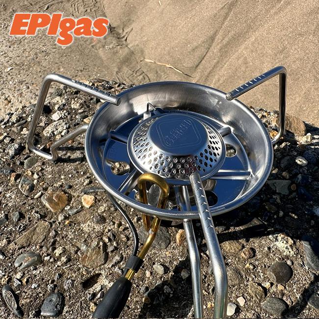 EPIgas - EPIgas ガスバーナー APSA-Ⅲ ストーブ APSA-III STOVE | EPIgas公式Webサイト