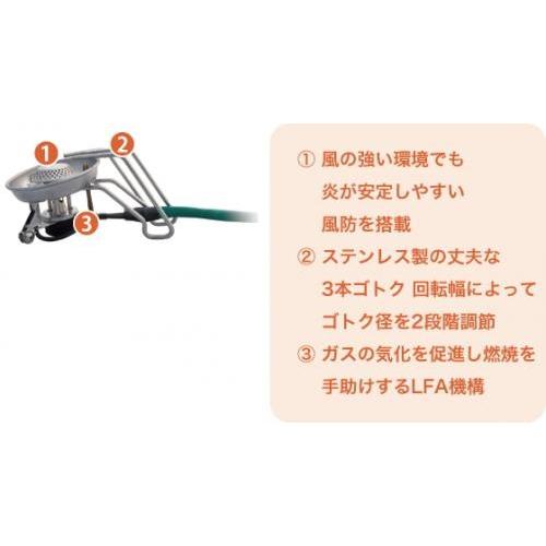 日本製 ガスストーブ イーピーアイガス APSA-3ストーブ APSA3 S-1020