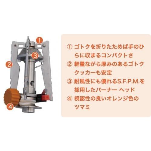 ガスバーナー 日本製 イーピーアイガス REVO-3700ストーブ レボ3700