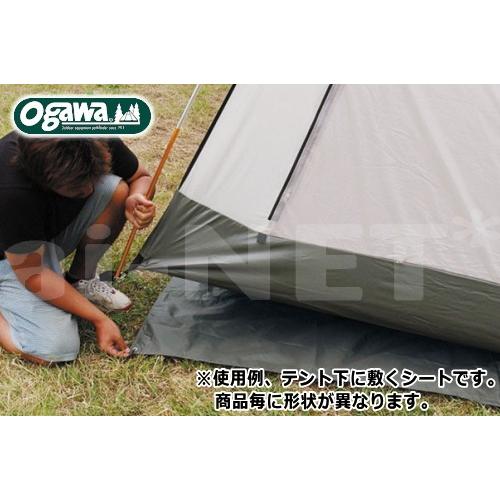 オガワ ogawa PVCマルチシート グランドシート 210×130用 1400 防水 アウトドア キャンプ テント アンダーシート 小川/キャンパルジャパン｜horidashi｜03