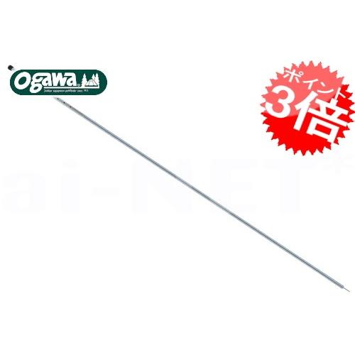 値引き中】ogawa オガワラチェットポール210cm 4本