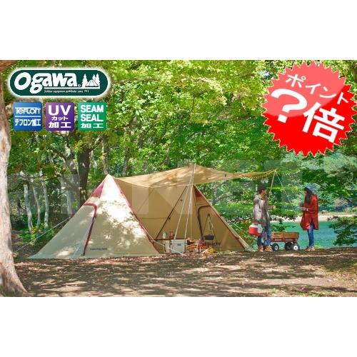 ogawa(アウトドア) 在庫有 送料無料 小川テント ツインピルツ ogawa(アウトドア) 在庫有 送料無料 小川テント ツインピルツ
