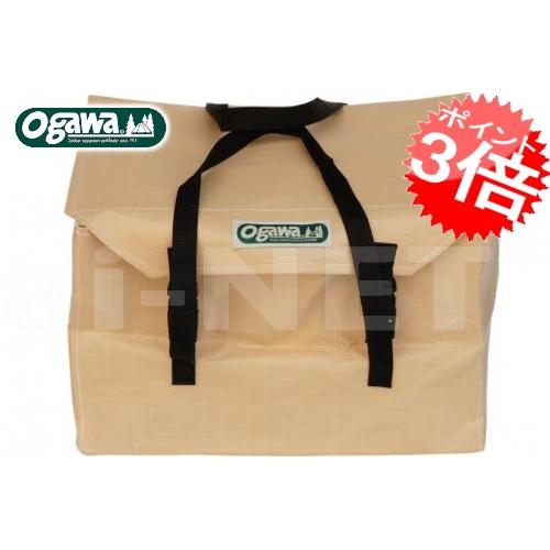 ogawa ポイント3倍 軽量 コンパクト収納 ちびストーブ3 OGAWA CAMPAL