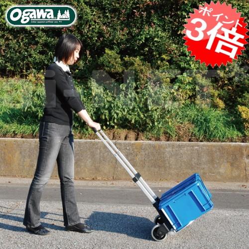 CAMPAL JAPAN - 新品未使用 ogawa オガワ アルミカート50 ［7010］ 折り畳み式 Amazon | ogawa(オガワ) アルミカート50 (耐荷重50kg) 7010