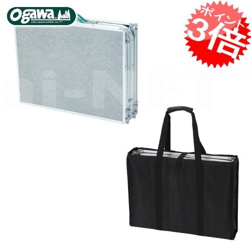 ogawa 送料無料 小川キャンパル/キャンパルジャパン フォールディング