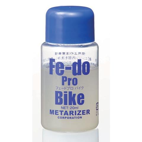 オイル添加剤 フェードプロ(Fe-do Pro Bike) オイル添加剤 バイク用 MB-P20 メタライザーコーポレーション｜horidashi｜03