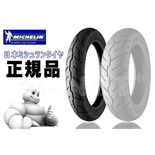 ミシュラン（MICHELIN） ハーレータイヤ 130/90B16 フロントタイヤ