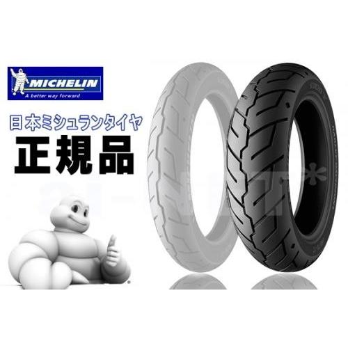 ミシュラン（MICHELIN） ハーレータイヤ 180/60B17 リア用 SCORCHER 31