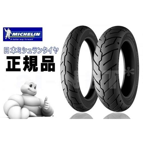 納期未定 入荷後発送 送料無料 MICHELIN(ミシュラン) SCORCHER 31 スコーチャー31 100/90B19 150/80B16 前後タイヤセット ハーレー公認タイヤ