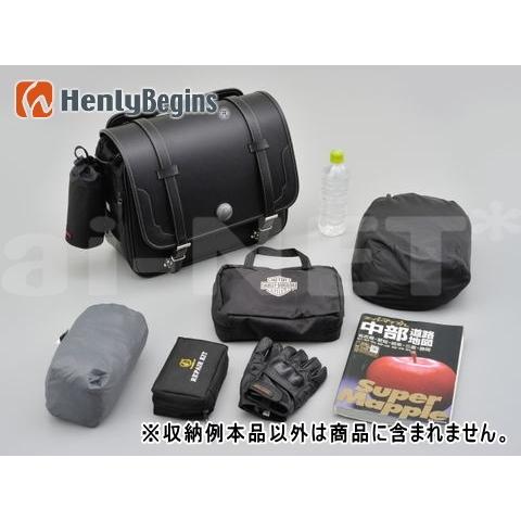 デイトナ　バイク用　サドルバッグ18L　プレーン DAYTONA（バイク用品） ヘンリービギンズ(Henly Begins