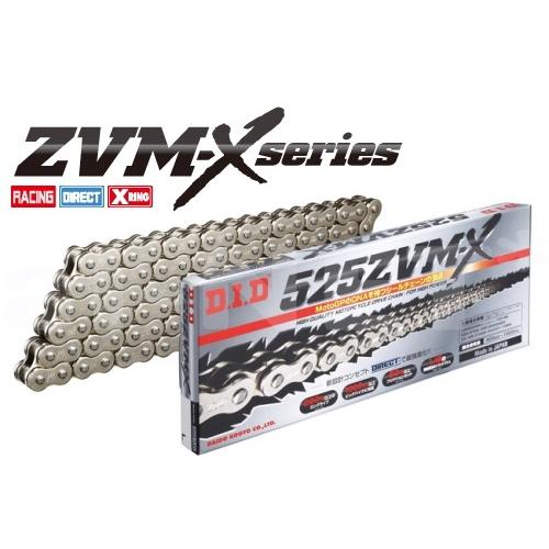 DID 525ZVM-X-070L(シルバー)(4525516336000)(ZVM-Xシリーズ)(525-70L)ダイドーチェーン