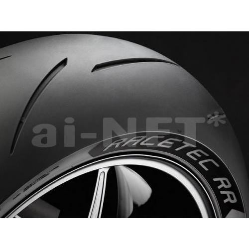 タイヤ 180/55ZR17 国内正規品 METZELER メッツラー レーステック K2 RACETEC