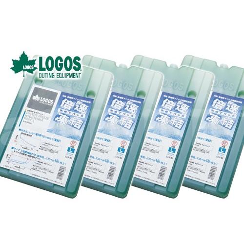 LOGOS（ロゴス） お買い得4セット 倍速凍結・氷点下パックL 81660641 