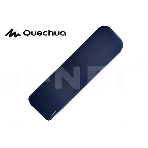 送料無料 Quechua/ケシュア FORCLAZ 400 インフレータブルマット 軽量 