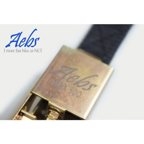 在庫有 送料無料 Aebs エービス ラチェット式 タイダウンベルト MAX500