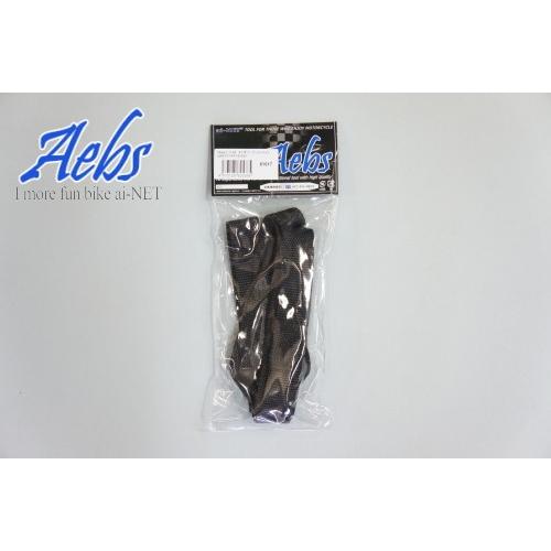 在庫有 Aebs(エービス) タイダウンアシストベルト 2本セット (61017)1