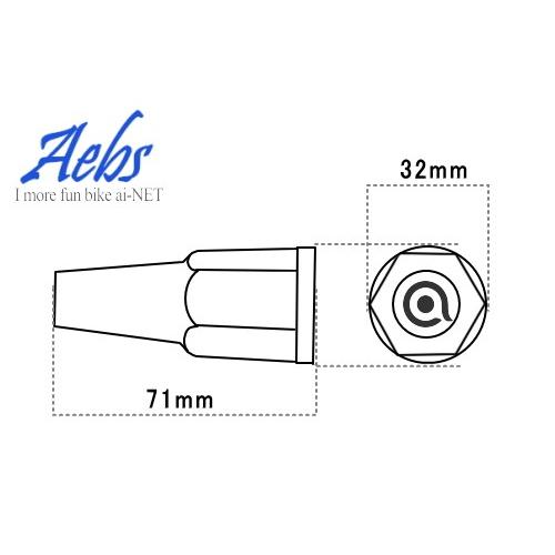 在庫有 プラグケース【Aebs[エービス]】【61027】1年保証 プラグストックホルダー プラグ収納 バイク用 スパークプラグ｜horidashi｜05