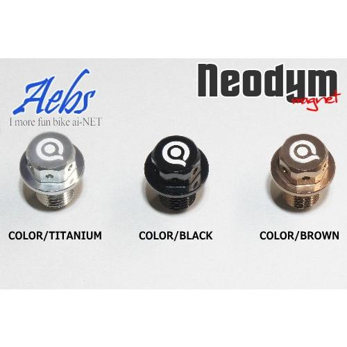 送料無料 ホンダ/ヤマハ/スズキ/カワサキ Neodym ネオジム ドレンボルト 超々ジュラルミン アルミドレンボルト マグネットドレンボルト M12×L15×P1.5|アイネット |01