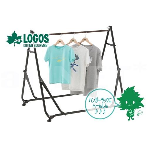 LOGOS（ロゴス） 在庫有 特価品 3WAY スタンドハンモック 73178008