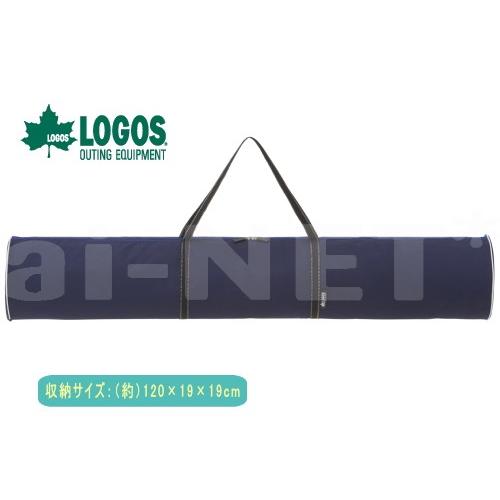 LOGOS（ロゴス） 在庫有 特価品 3WAY スタンドハンモック 73178008