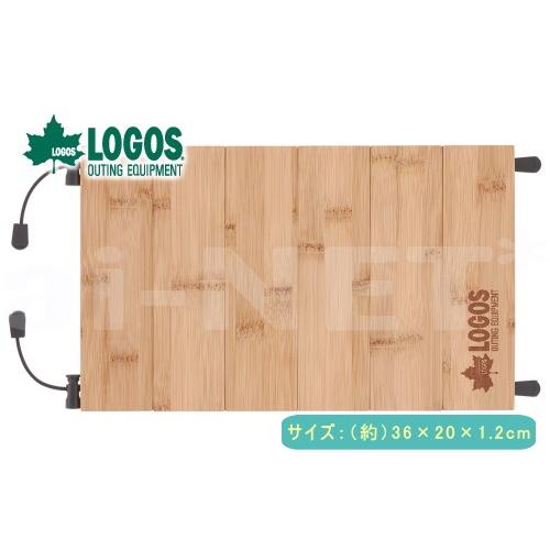 在庫有 まな板 LOGOS ロゴス Bambooパタパタまな板mini 81280002 キャンプ バーベキュー 竹製 バンブー まな板 ウッドプレート アウトドア キャンプ｜horidashi｜04