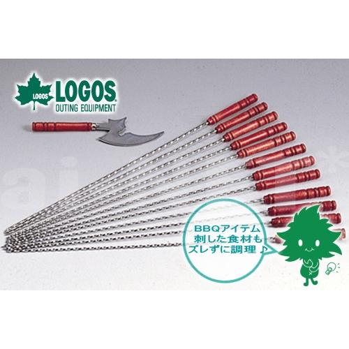 ロゴス LOGOS アウトドア DXスキュアセット 8pcs スキュア 串 調理器具