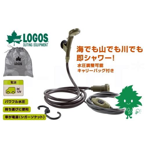 ジャンク】ZENSUI 冷却ファン テガル II ジャンク扱い ZENSHU TEGARU