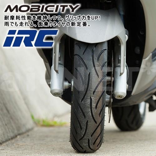 IRC IRC SCT-001 120/80-14 329567 チューブレスタイヤ フロントタイヤ