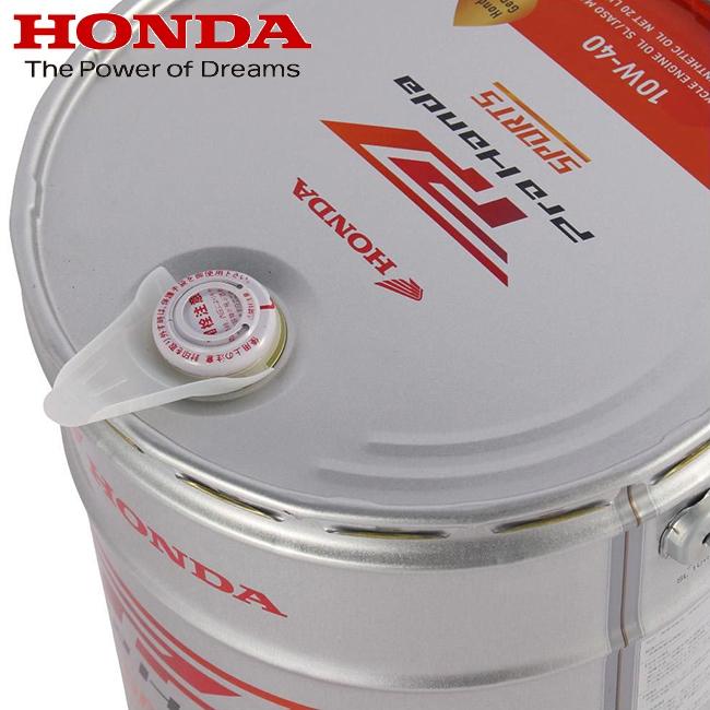 ホンダ（HONDA） 送料無料 エンジンオイル Pro Honda SPORTS 20L 10W40