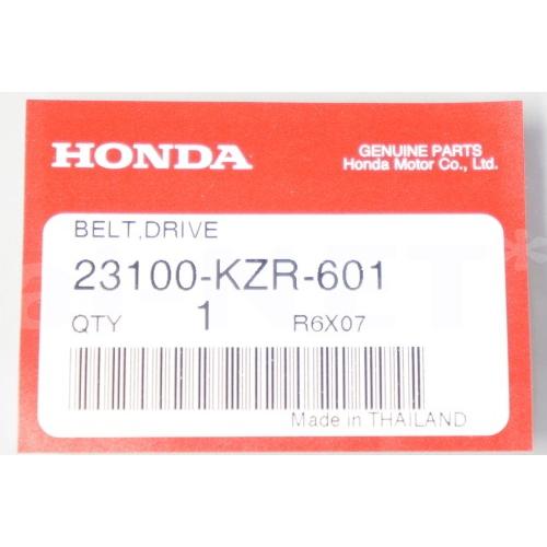 ホンダ（HONDA） 純正部品 LEAD125/リード125(JF45)Vベルト(駆動系
