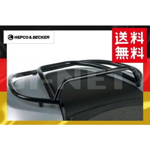 5月中旬入荷予定 トップケースレーリング JOURNEY ジャーニー トップケース 52用(610058-0001)(リアキャリア)(HEPCO\u0026BECKER へプコ\u0026ベッカー)