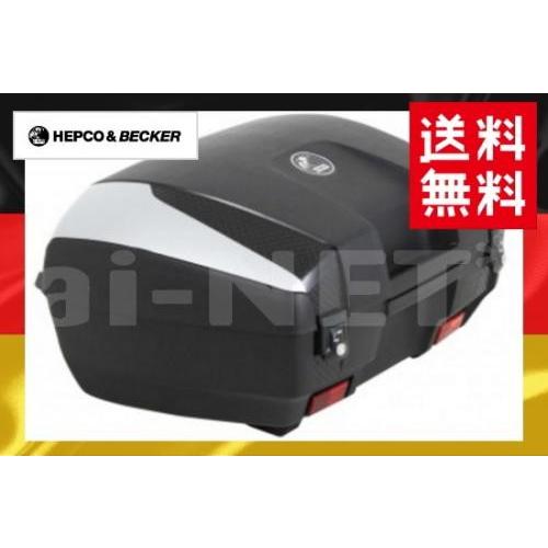 HEPCO\u0026BECKER へプコ\u0026ベッカー JUNIOR ジュニア トップケース55 ブラック/シルバー 55L 610047−0009 大型リアボックス ハード