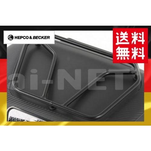 6月上旬入荷予定 トップケースレーリング オービット トップケース54用 610056-0001 リアキャリア トップキャリア HEPCO&BECKER へプコ&ベッカー