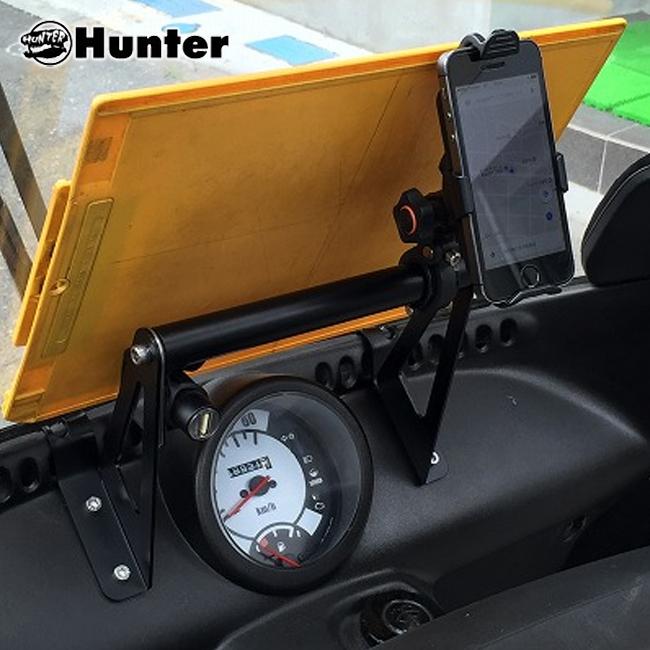 在庫有 HUNTER ジャイロキャノピー用モバイルスタンド スマホ 在庫有 HUNTER ジャイロキャノピー用モバイルスタンド スマホ