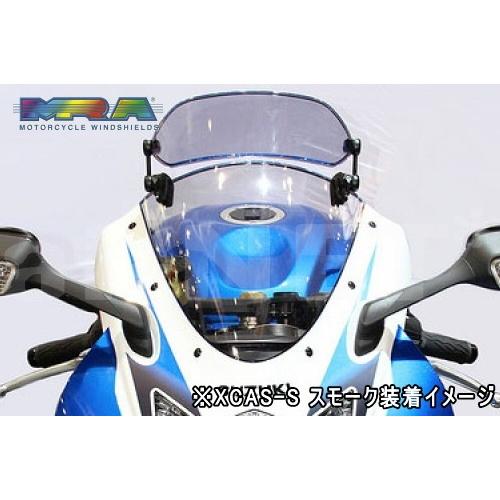 送料無料 MRA X-Creen エクスクリーン スポーツ ユニバーサル XCAS-S