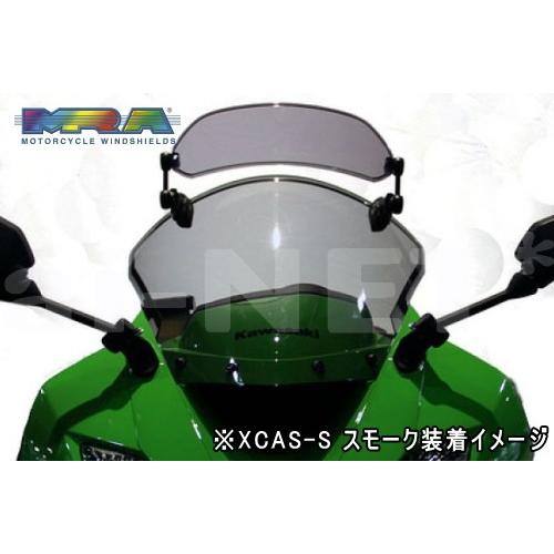 送料無料 MRA X-Creen エクスクリーン スポーツ ユニバーサル XCAS-S