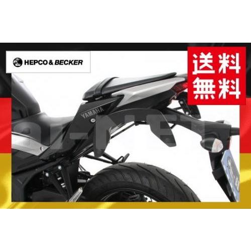 送料無料 C-BOWソフトバック専用キャリア ヤマハ MT25 MT03 サイドキャリア(6304552-0001) HEPCO&BECKER ヘプコ&ベッカー サイドケースステー
