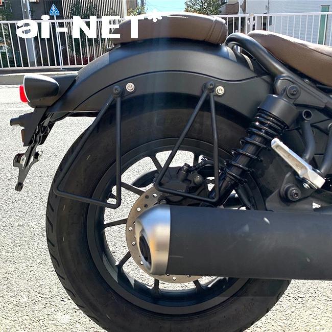 在庫有 バイク用 ワンプレース マルチバッグサポート ブラック 左右セット サイドバッグ サドルバッグ サポート タナックス デグナー 対応 |  | 06