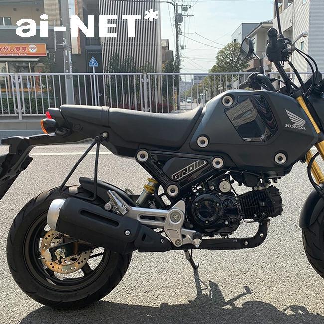 在庫有 バイク用 ワンプレース マルチバッグサポート ブラック 左右セット サイドバッグ サドルバッグ サポート タナックス デグナー 対応 |  | 09