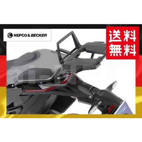 送料無料 アルラック トップケースホルダー ブラック (ホンダ X-ADV 17) HEPCO&BECKER(ヘプコ&ベッカー)(リアキャリア)(652-999-0101)