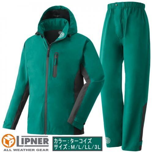 LOGOS（ロゴス） リプナー レインジャケット レインウエア ストレッチ