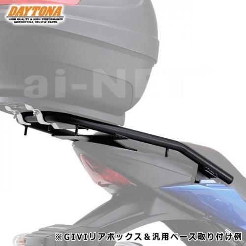 DAYTONA（デイトナ） 在庫有 外装パーツ グラブバーキャリア スズキ
