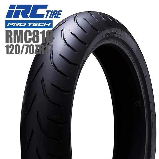IRC IRC PROTECH RMC810 120/70ZR17 CB1300 CBR1000RR MT-01 MT-09