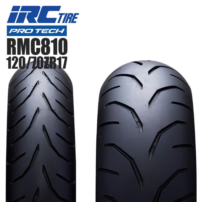 IRC IRC PROTECH RMC810 120/70ZR17 CB1300 CBR1000RR MT-01 MT-09