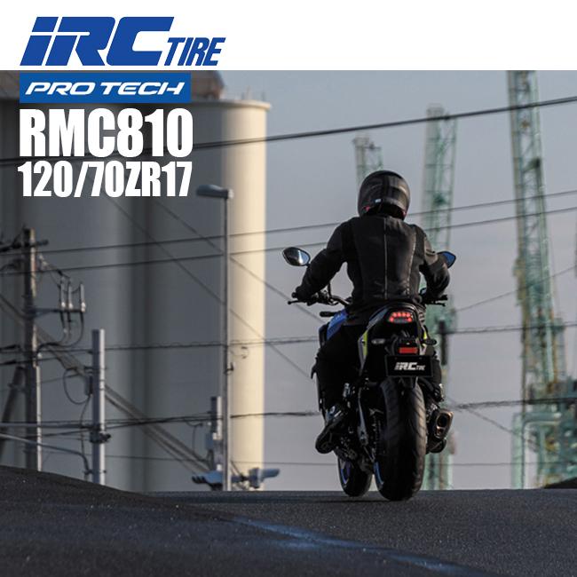 IRC IRC PROTECH RMC810 120/70ZR17 CB1300 CBR1000RR MT-01 MT-09