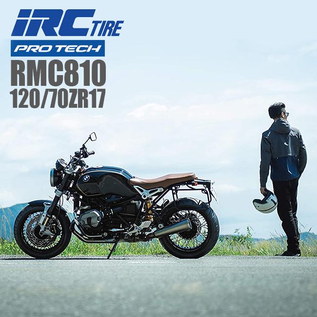 IRC IRC PROTECH RMC810 120/70ZR17 CB1300 CBR1000RR MT-01 MT-09