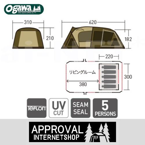 ogawa Tierra Largo/ティエララルゴ ロッジドーム型テント OGAWA CAMPAL 小川テント 小川キャンパル オガワテント キャンパルジャパン 2760｜horidashi｜06